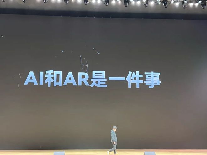 Rokid全球首创智能眼镜市场引爆在即(图8)