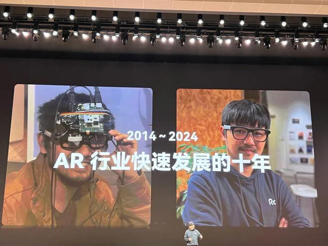 Rokid全球首创智能眼镜市场引爆在即(图4)