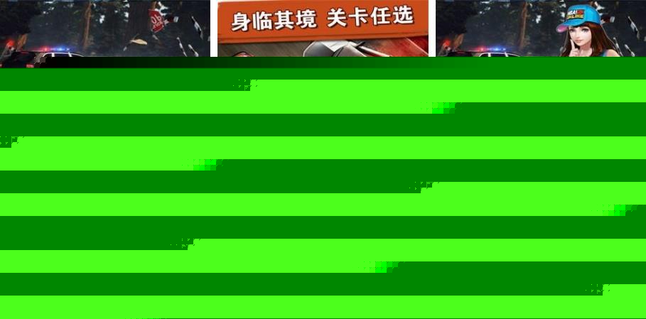 体记忆运动健康(图5)