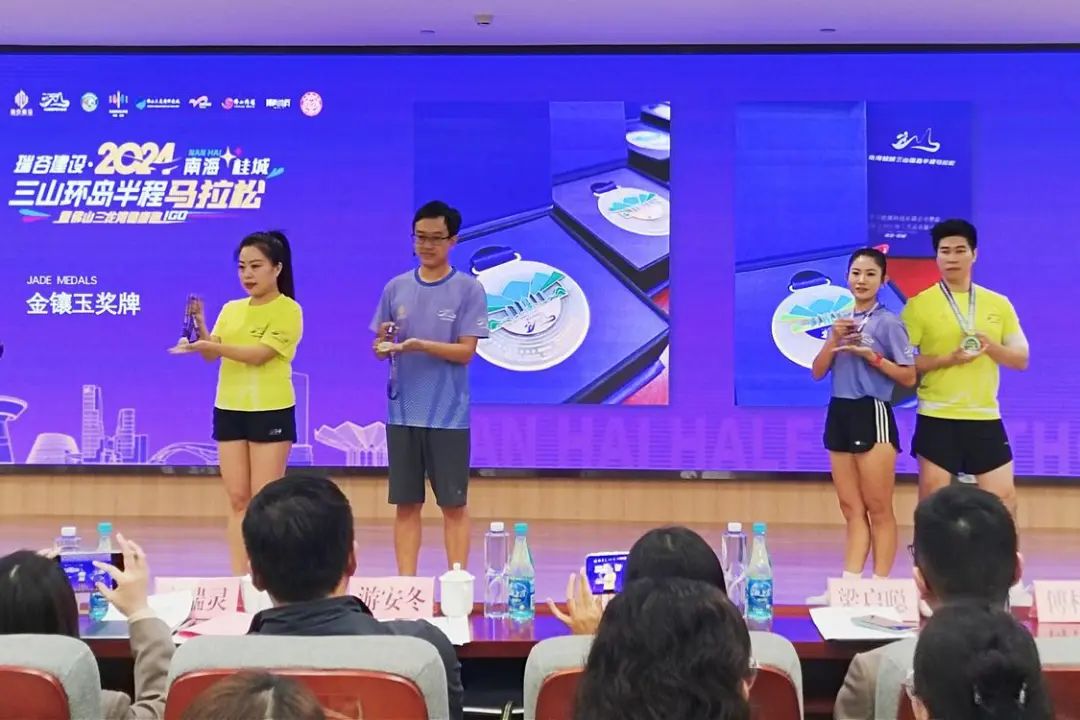 “家门口的马拉松”来了！周日开跑！(图3)