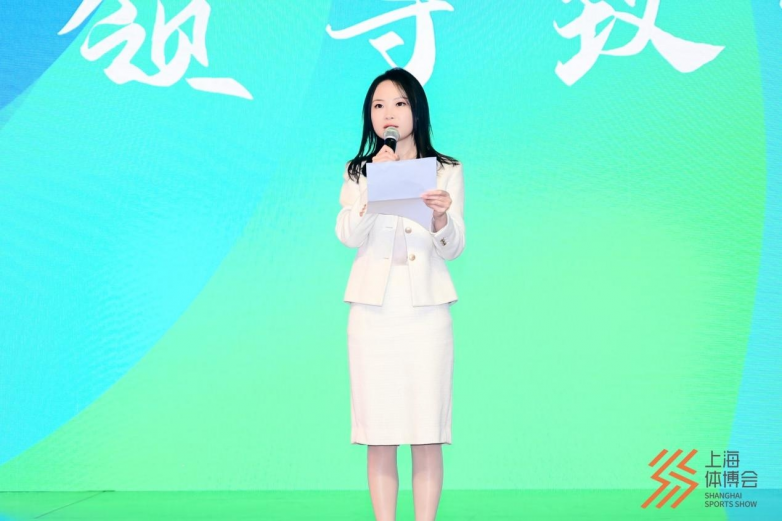 华美浩联与数字心动签署战略合作协议共拓运动健康服务新局(图3)