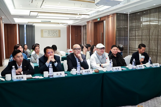 诗城镜彩国风艺韵2024国风眼镜设计大赛决赛圆满举办(图2)