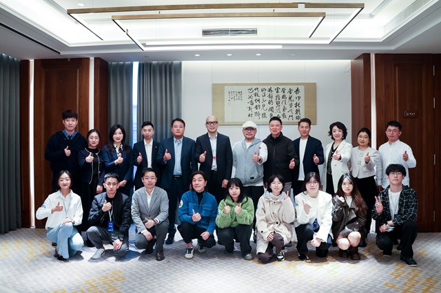 诗城镜彩国风艺韵2024国风眼镜设计大赛决赛圆满举办(图7)
