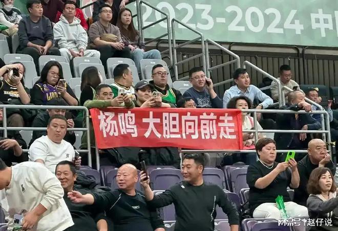 赵继伟回沈阳疗伤辽宁男篮怎么才能够拼下山西队？(图5)