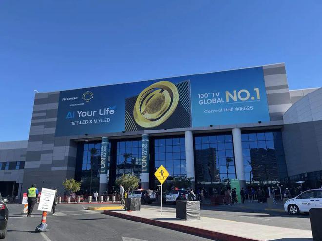 CES2025：有人保守有人激进(图2)