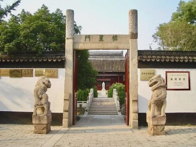 跟着地图去打卡｜在崇明区体育馆解锁运动健康生活新方式(图4)