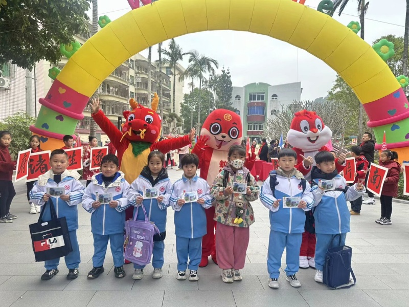 学校开学送惊喜：传统与活力交织点亮新学期梦想(图7)
