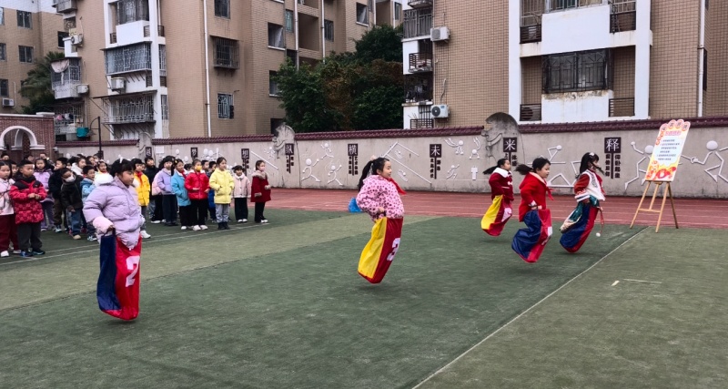学校开学送惊喜：传统与活力交织点亮新学期梦想(图6)