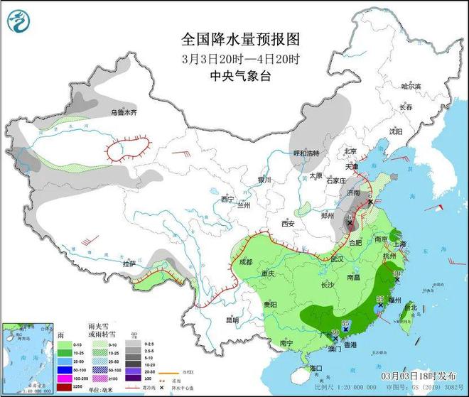 AI替代哪种职业最令人担忧？来看新研究怎么说……一起来听健康早闻！2025年3月4日(图3)