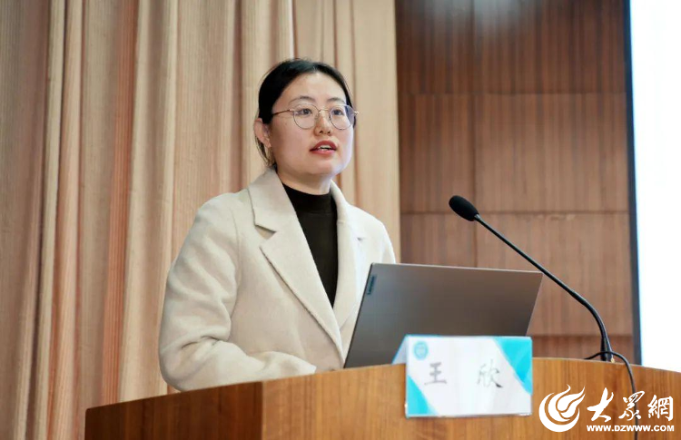 烟台市奇山医院举行2024年度医院卫生健康宣传工作总结表彰会(图5)