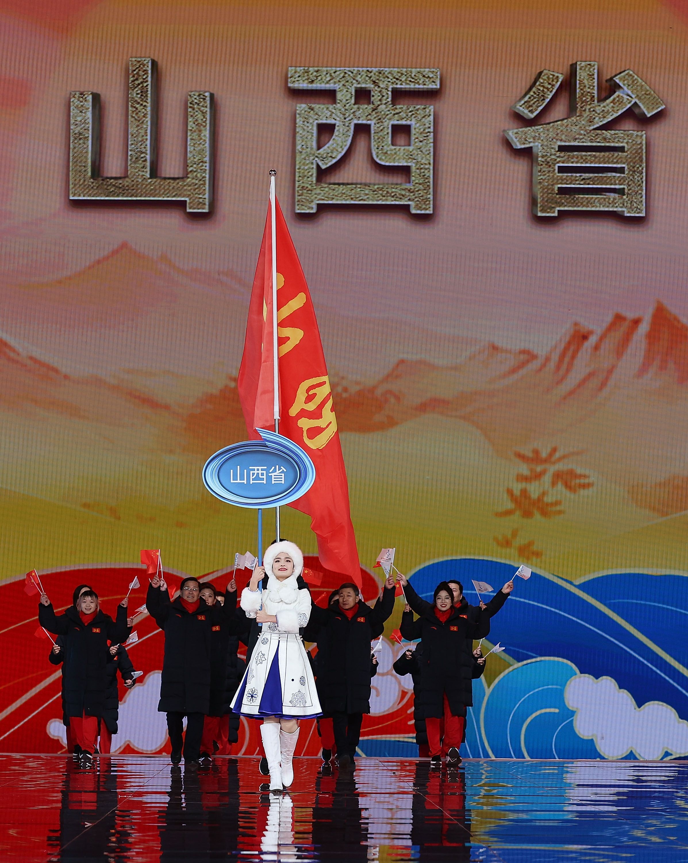相关报道(图2)
