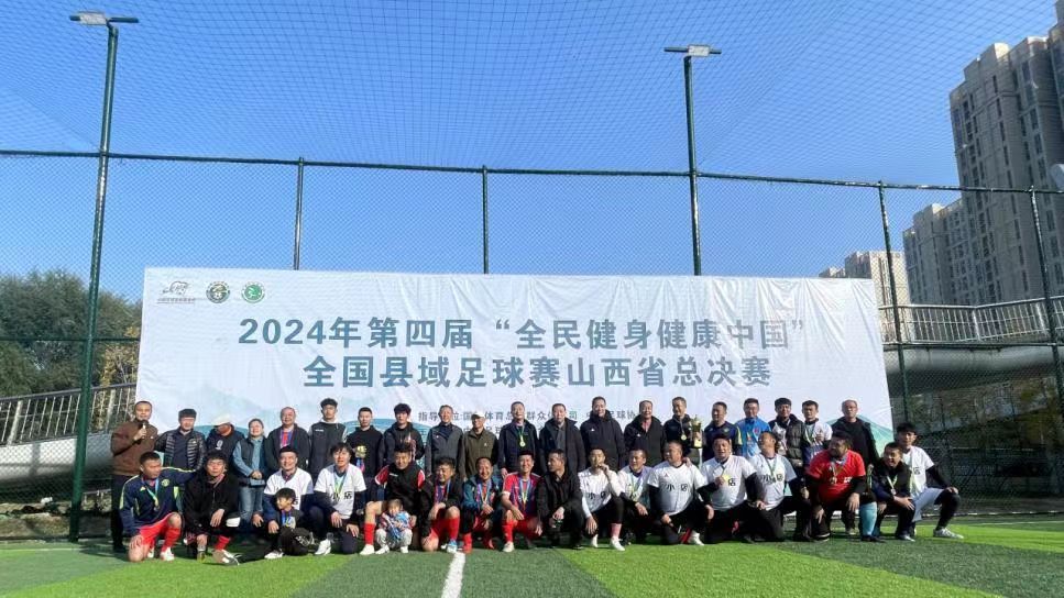 相关报道(图10)