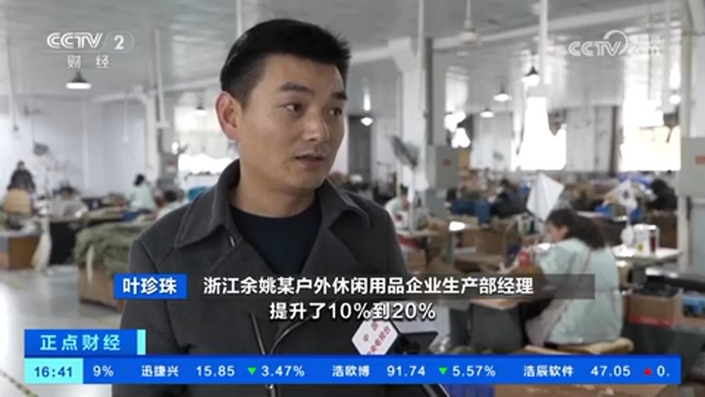 露营热或激活万亿元大市场！户外用品企业加速全球布局(图5)
