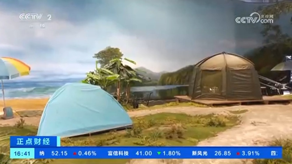 露营热或激活万亿元大市场！户外用品企业加速全球布局(图6)