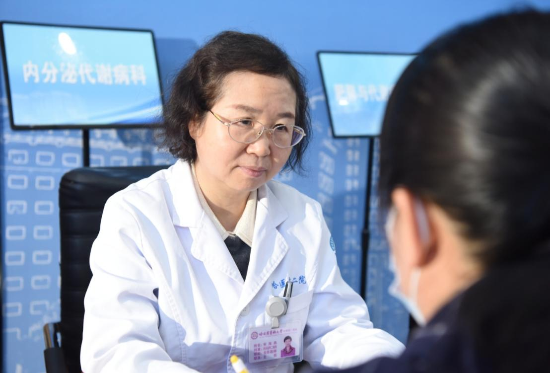落实“体重管理年”哈医大二院举办大型义诊活动(图2)