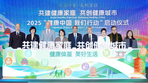 千年运河健康同行—健康走大运活动在杭州收官(图2)