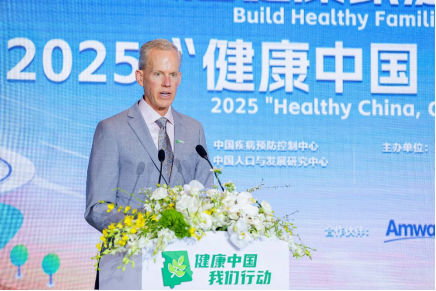 千年运河健康同行—健康走大运活动在杭州收官(图6)