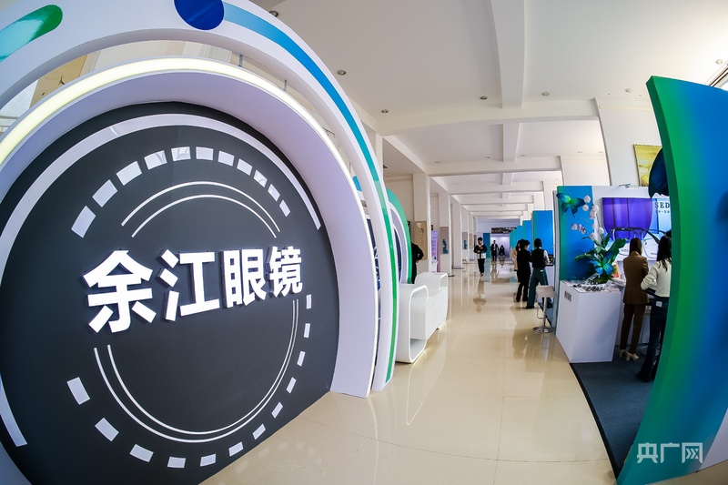 消费新观察｜AI赋能“眼镜之都”打造智造新高地(图2)