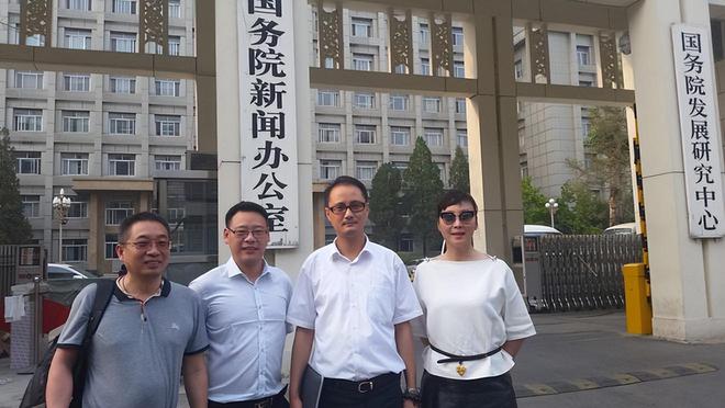 网经社：《2024年度中国数字健康市场数据报告》发布(图11)