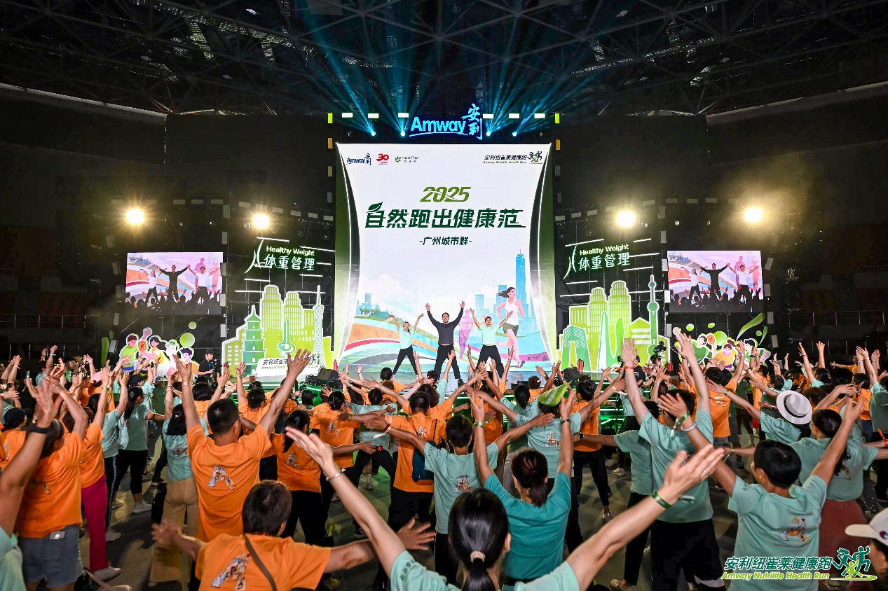 健康新风尚5·11晒腰节引爆全民体重管理热潮(图3)