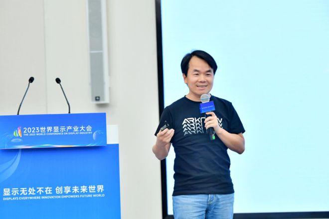 前华为荣耀老总携AI眼镜新品来袭！能否复制曾经传奇？(图2)