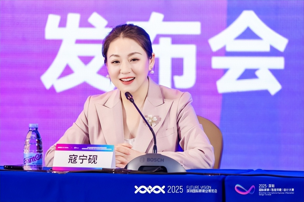 “镜”启未来？智创无界2025深圳国际眼镜业博览会6月25日启幕(图3)