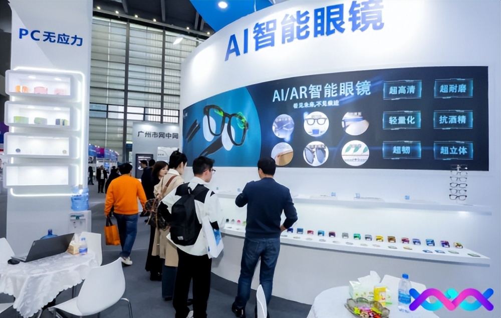 “镜”启未来？智创无界2025深圳国际眼镜业博览会6月25日启幕(图4)
