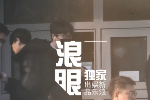 vicinekofischl国际版的奇幻世界畅游在无尽冒险中(图3)