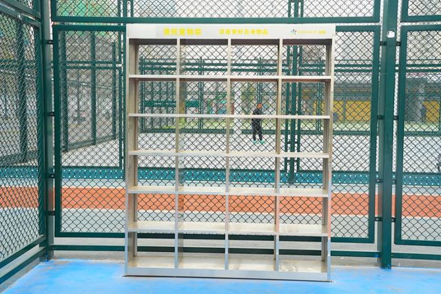 体彩公益金赋能体育公园洛阳长夏门社区居民幸福升级(图5)