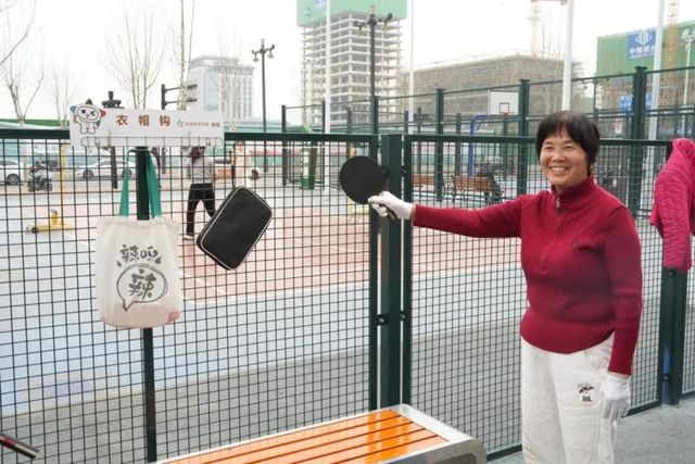 体彩公益金赋能体育公园洛阳长夏门社区居民幸福升级(图6)
