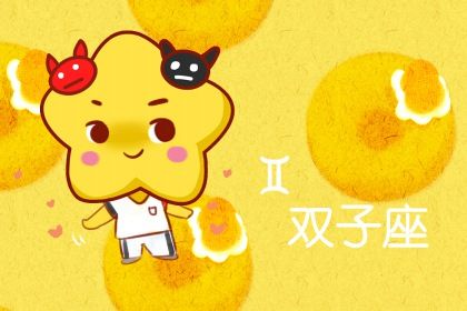 巨蟹明年的运势如何（巨蟹座明年运势2022女）(图1)