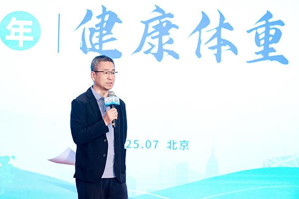 肥胖人群往往低估体重对健康的影响约90%至少有1种并发症(图1)