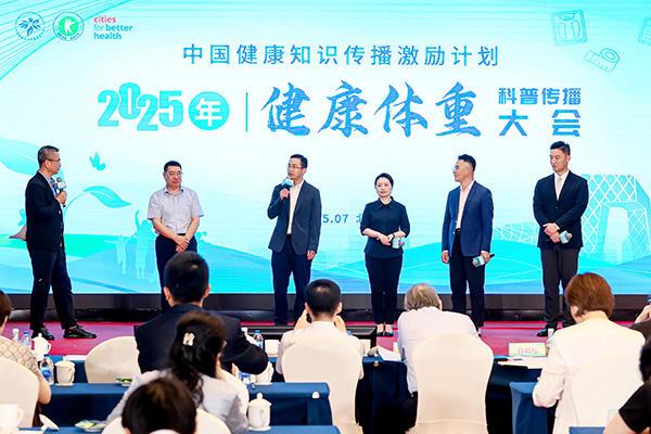 肥胖人群往往低估体重对健康的影响约90%至少有1种并发症(图3)