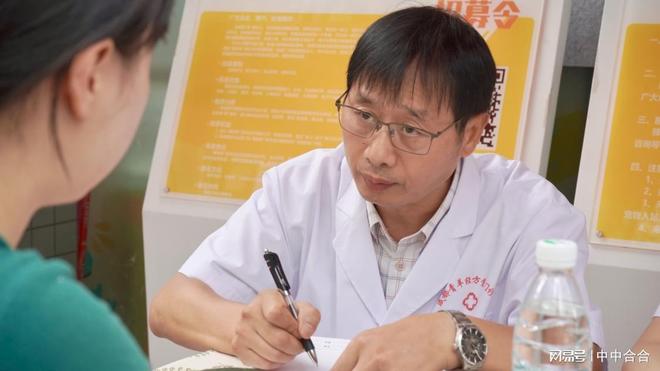 成都经方堂携手社区开展“健康骑行·中医护航”公益义诊服务(图3)