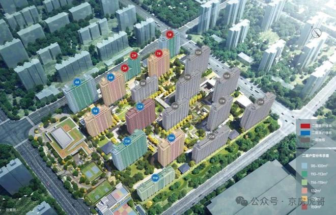北京润府售楼处-2025首页网站-北京润府二期楼盘详情-房天下(图3)