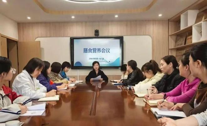 济南市育贤第一幼儿园荣获首批济南市“泉园康”特色幼儿园(图3)