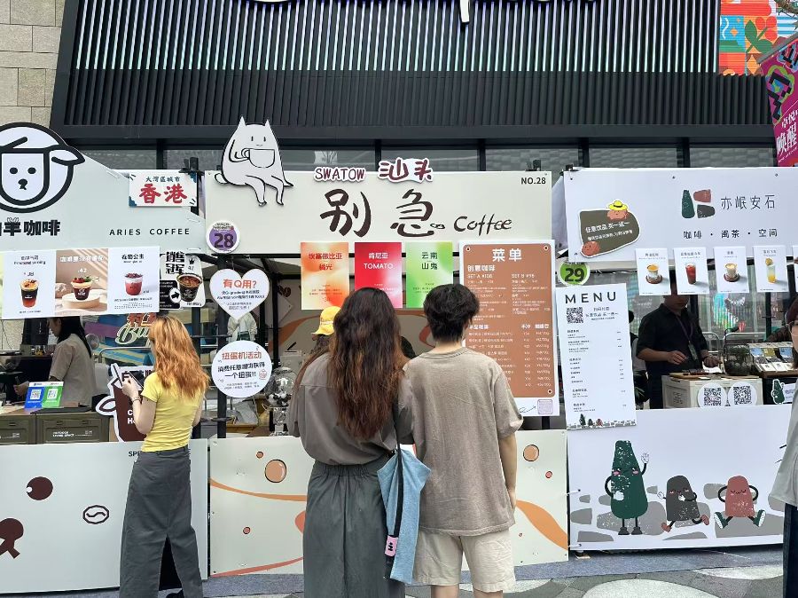 特写丨一杯咖啡的全球化试验(图1)