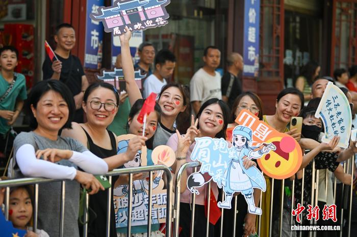 成都世运会）世运会遇上全民健身日体育让生活更美好(图2)