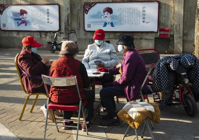 1420名百岁老人调查：决定人寿命长短的不是吃和运动而是这些！(图11)
