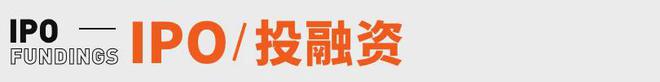 《长安的荔枝》撤档；张雪峰回应AI抢饭碗：非常难丨邦早报(图9)