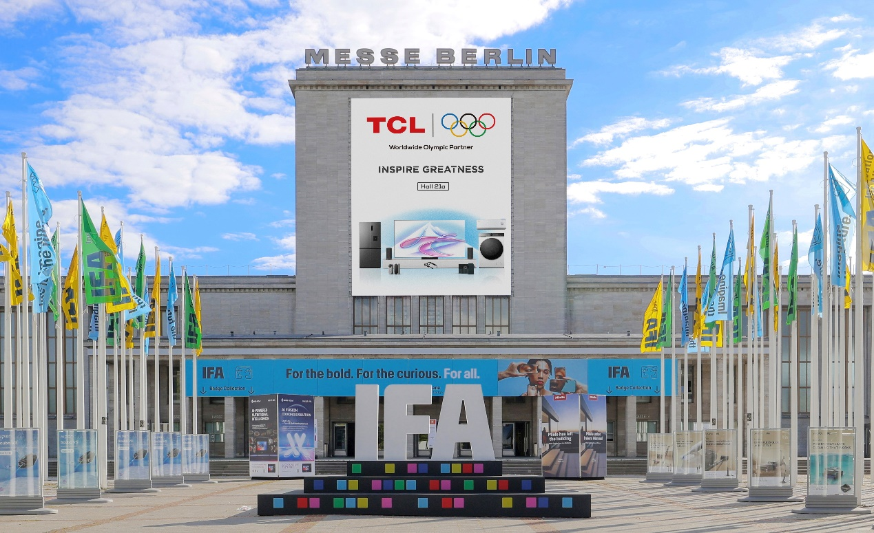 柏林国际电子消费品展IFA开幕TCL“把冬奥赛场搬进IFA场馆”(图3)