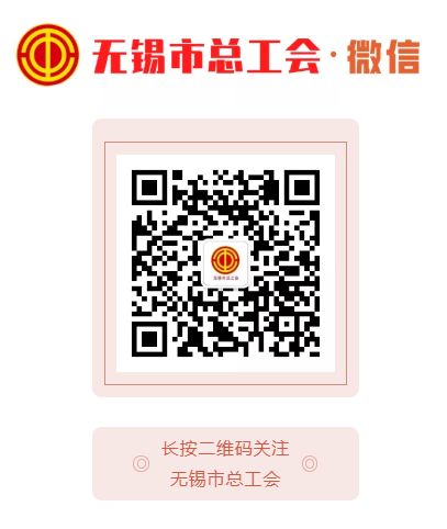 最佳运动时间竟不是上午也不是下午(图4)