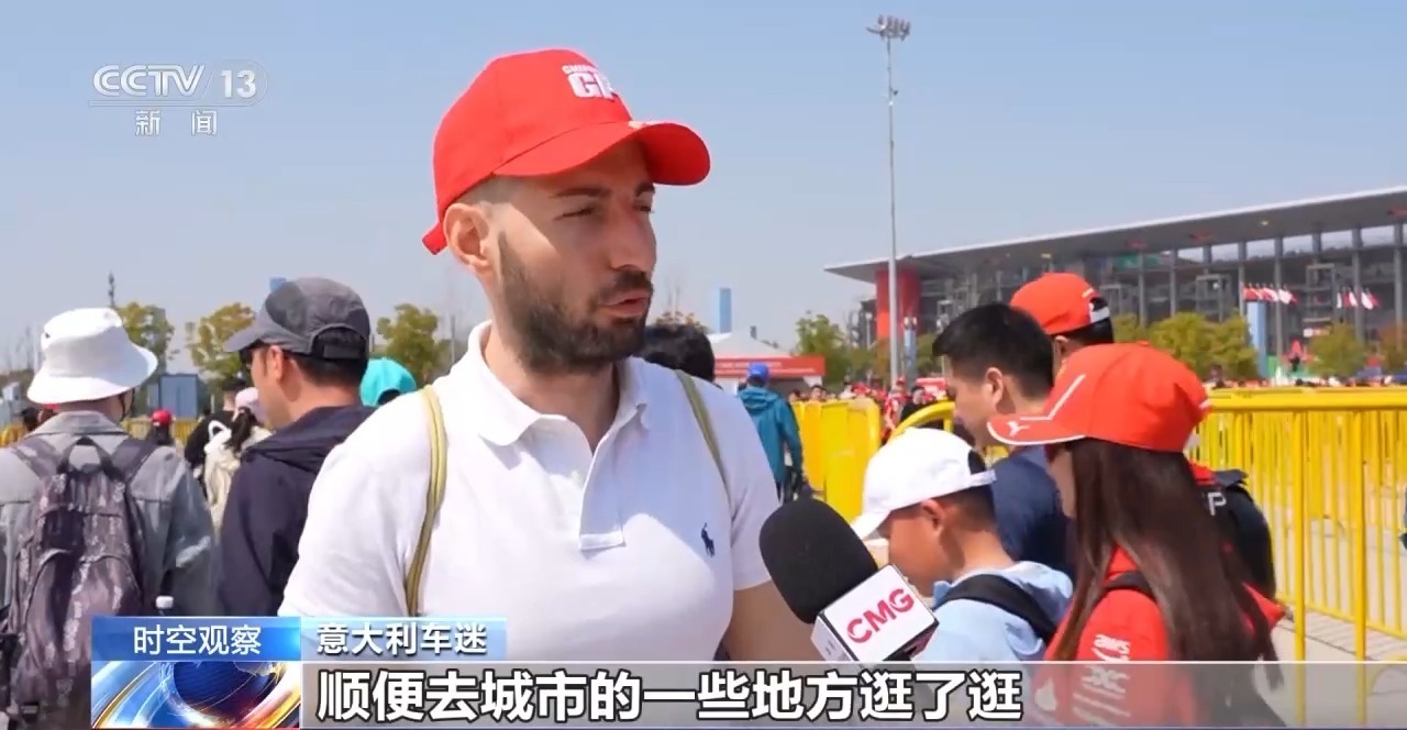 时空观察丨目标超7万亿元体育产业如何成为经济发展新亮点？(图10)
