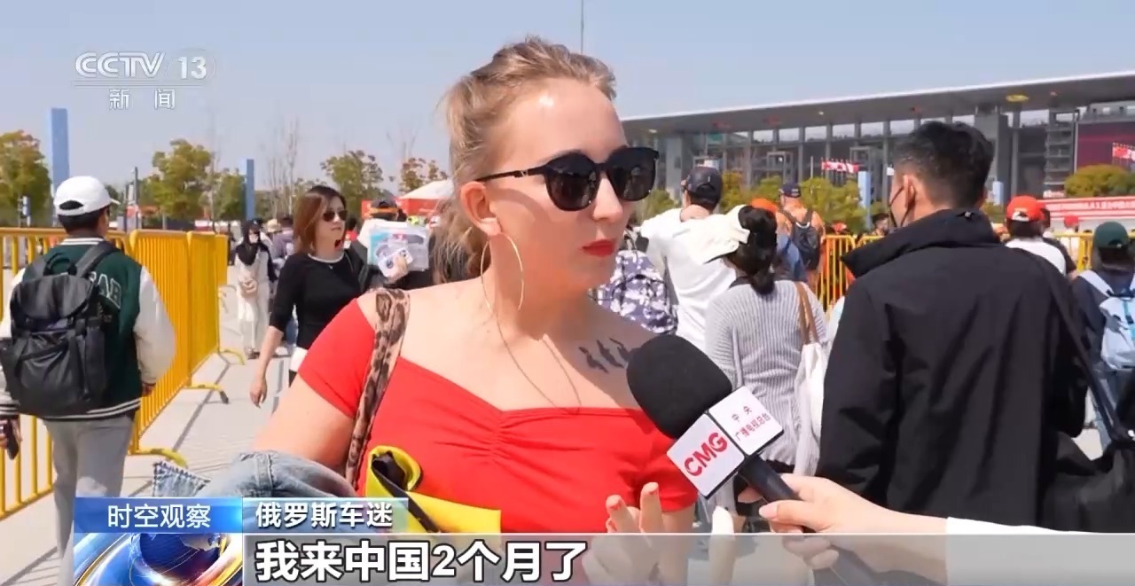 时空观察丨目标超7万亿元体育产业如何成为经济发展新亮点？(图9)