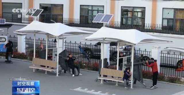 时空观察丨目标超7万亿元体育产业如何成为经济发展新亮点？(图23)
