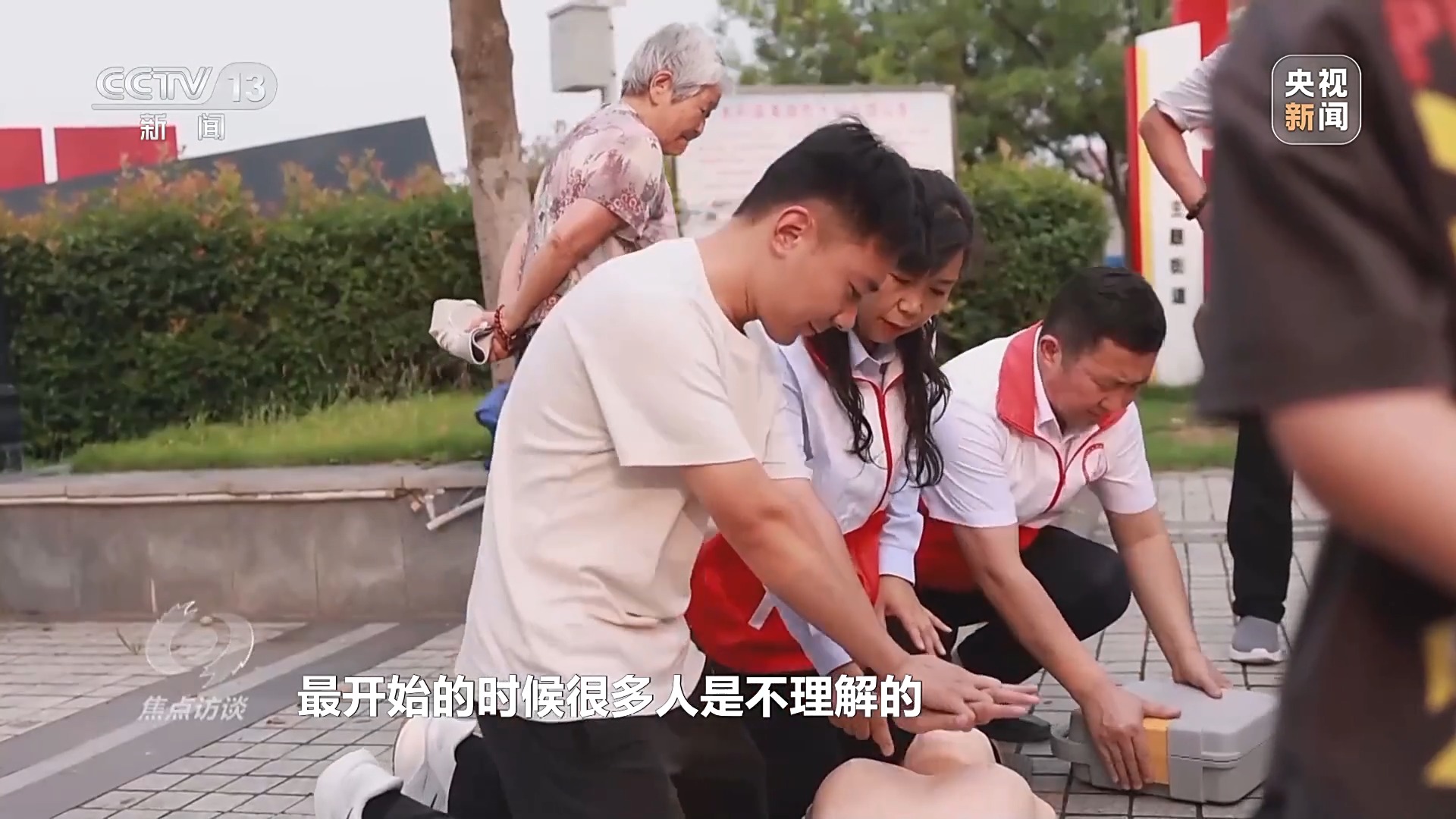 焦点访谈丨用脑波踢足球VR体验消防救援科普原来可以如此有趣(图12)