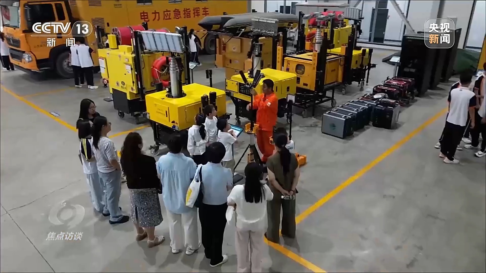 焦点访谈丨用脑波踢足球VR体验消防救援科普原来可以如此有趣(图10)