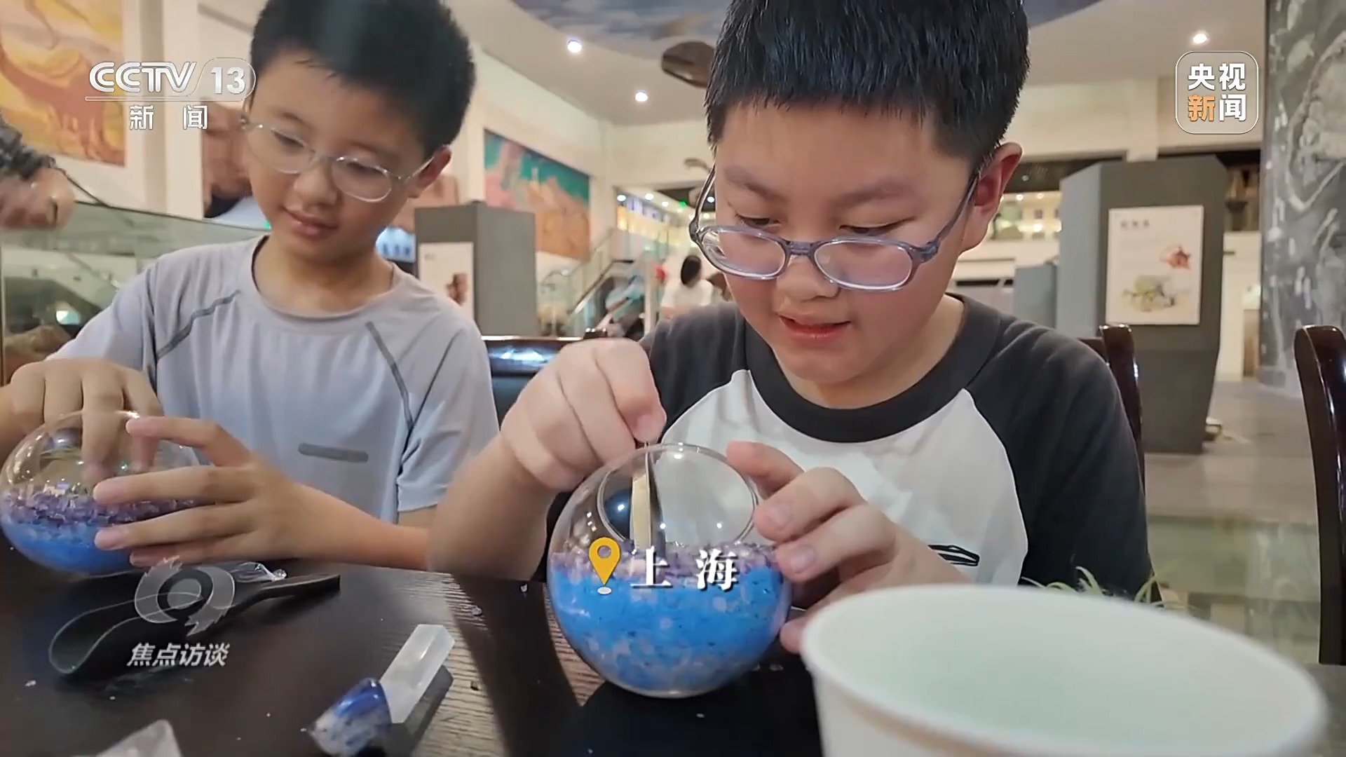 焦点访谈丨用脑波踢足球VR体验消防救援科普原来可以如此有趣(图16)