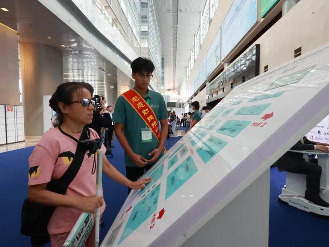 “黑科技”解锁残疾人生活新方式——2025中国国际福祉博览会见闻(图4)