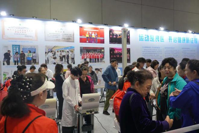 中国人寿寿险牡丹江分公司举办2024年“健步未来悦享健康”700健行活动(图3)